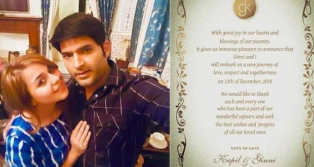 Kapil Sharma to marry girlfriend on December 12