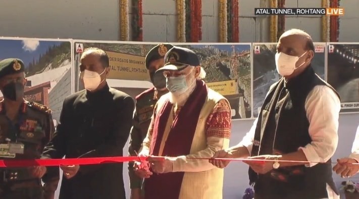 PM Modi Inaugurating Atal Tunnel